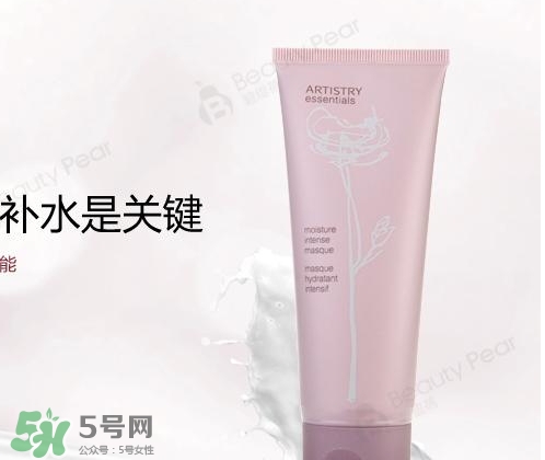 雅姿是什么牌子？雅姿是什么檔次？