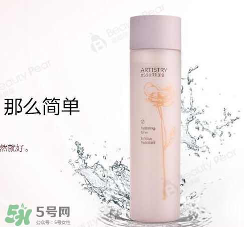 雅姿是什么牌子？雅姿是什么檔次？
