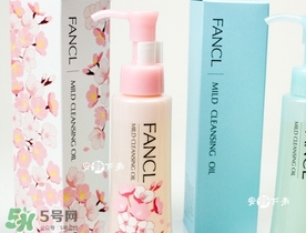 fancl2017櫻花限定卸妝油多少錢？fancl櫻花限定卸妝油價格