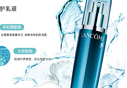 蘭蔻乳液適合多大年齡？蘭蔻不同系列適合年齡段