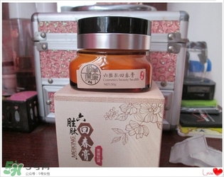 美康粉黛六勝肽回春膏怎么樣？美康粉黛六勝肽回春膏有激素嗎？