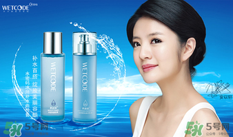 水密碼美容液怎么用？水密碼美容液的正確使用方法