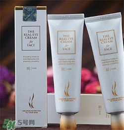 ahc眼霜和科顏氏眼霜哪個好？ahc眼霜和科顏氏眼霜哪款好用？