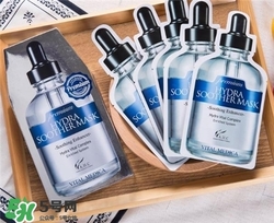 ahc面膜一定要放冰箱嗎？ahc面膜可以不放冰箱嗎？
