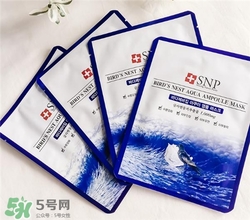 ahc面膜和snp面膜哪個好？ahc面膜和snp面膜哪個好用？