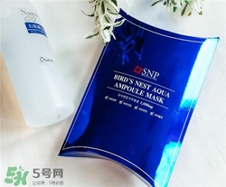 ahc面膜和snp面膜哪個好？ahc面膜和snp面膜哪個好用？