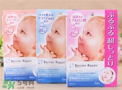 曼丹嬰兒面膜孕婦可以用嗎？曼丹嬰兒面膜孕婦能用嗎？