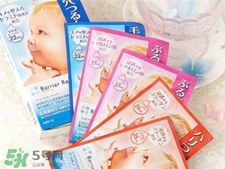 曼丹嬰兒面膜孕婦可以用嗎？曼丹嬰兒面膜孕婦能用嗎？