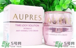 aupres歐珀萊是資生堂旗下的嗎？歐珀萊是哪個國家的品牌？