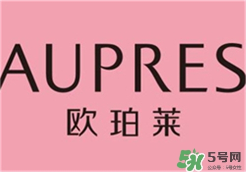 aupres歐珀萊眼霜好用嗎？歐珀萊眼霜怎么樣？