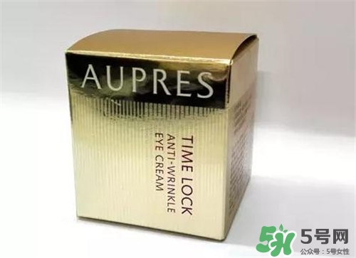 aupres歐珀萊眼霜多少錢？歐珀萊眼霜價格