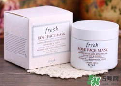 fresh馥蕾詩(shī)玫瑰面膜好用嗎？fresh玫瑰面膜怎么樣？