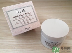 fresh馥蕾詩玫瑰面膜多少錢？fresh玫瑰面膜價(jià)格