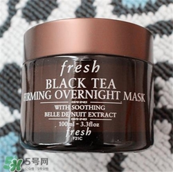 fresh紅茶面膜多少錢？馥蕾詩紅茶面膜價(jià)格