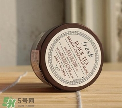 fresh紅茶面膜怎么用？馥蕾詩紅茶面膜使用方法