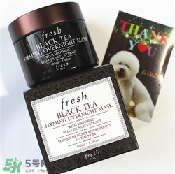 fresh紅茶面膜怎么用？馥蕾詩紅茶面膜使用方法