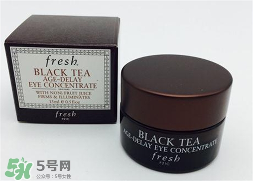 fresh紅茶眼霜多少錢？馥蕾詩紅茶眼霜專柜價