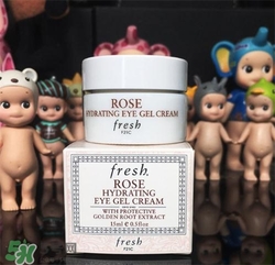 fresh玫瑰眼霜好用嗎？馥蕾詩玫瑰眼霜怎么樣？