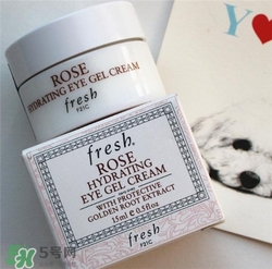 fresh玫瑰眼霜多少錢？馥蕾詩玫瑰眼霜價格