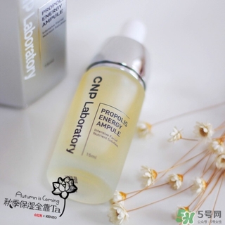 cnp蜂膠活力安瓶多少錢(qián)?cnp蜂膠活力安瓶專柜價(jià)格
