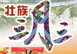 三月三能回娘家嗎？三月三能在娘家過嗎？