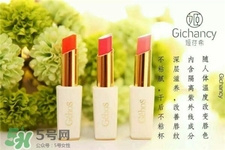 姬存?？诩t哪個(gè)顏色好看?姬存?？诩t試色
