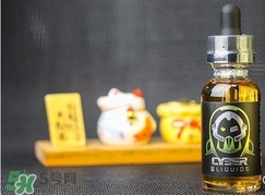 什么煙油好抽？什么煙油好？