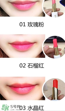 姬存?？诩t哪個(gè)顏色好看?姬存希口紅試色