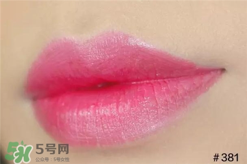 蘭蔻菁純唇膏381多少錢？蘭蔻口紅381專柜價(jià)格