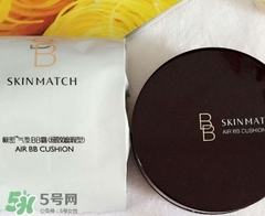 極密氣墊bb霜怎么打開？極密氣墊bb怎么用？