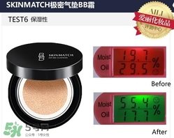 極密氣墊bb霜多少錢？極密氣墊bb專柜價(jià)格