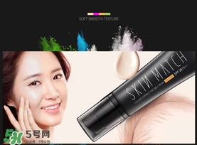 極密bb霜怎么樣？雅麗潔極密bb霜好用嗎？