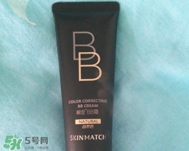 極密bb霜怎么樣？雅麗潔極密bb霜好用嗎？