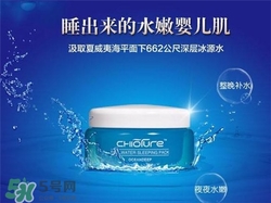 稚優(yōu)泉適合什么年齡？稚優(yōu)泉適合什么膚質(zhì)？