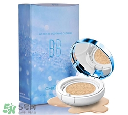 稚優(yōu)泉氣墊bb多少錢？稚優(yōu)泉氣墊bb專柜價格