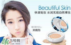 稚優(yōu)泉氣墊bb多少錢？稚優(yōu)泉氣墊bb專柜價格