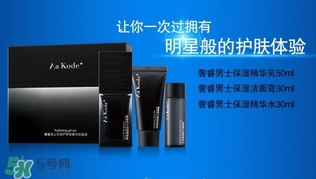 aa kode+是什么牌子？aa kode+這個牌子好嗎？