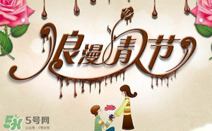 白色情人節(jié)是女生送男生禮物嗎？白色情人節(jié)是誰送誰？