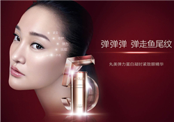 丸美護膚品好用嗎？丸美護膚品怎么樣？