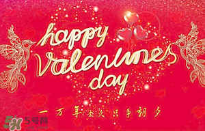 白色情人節(jié)送男生什么禮物？白色情人節(jié)女生回禮