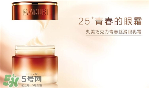 丸美護(hù)膚品有激素嗎？丸美護(hù)膚品孕婦可以用嗎？