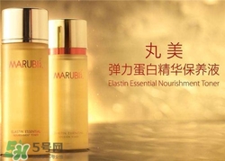 丸美護(hù)膚品有激素嗎？丸美護(hù)膚品孕婦可以用嗎？