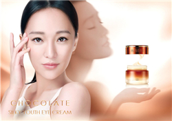 丸美護膚品有激素嗎？丸美護膚品孕婦可以用嗎？