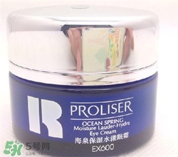 珀萊雅眼霜好用嗎？珀萊雅眼霜怎么樣？