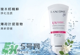 蘭蔻防曬霜孕婦能用嗎？懷孕可以用蘭蔻防曬露防曬乳嗎？
