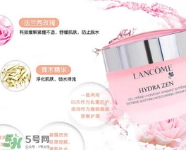 蘭蔻水分緣凝霜和日霜哪個(gè)好？蘭蔻水分緣凝霜和日霜區(qū)別
