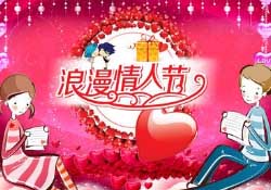 白色情人節(jié)是女生送男生禮物嗎？白色情人節(jié)是誰送誰？