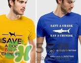 Spreadshirt是什么品牌？Spreadshirt是哪個(gè)國(guó)家的