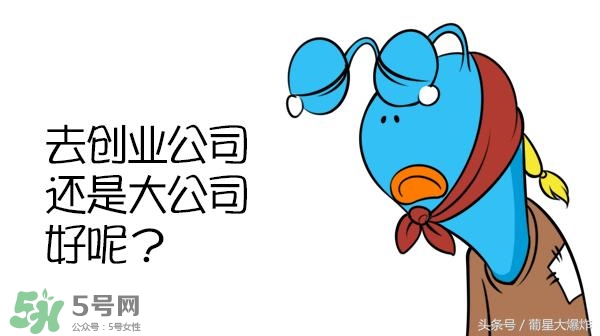 Spreadshirt是什么品牌？Spreadshirt是哪個(gè)國(guó)家的