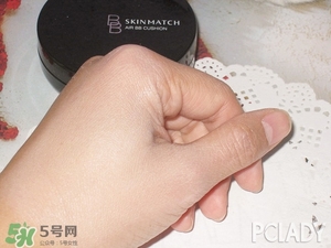 極密氣墊bb怎么樣？ 極密氣墊bb好用嗎？